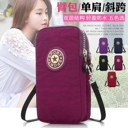 2024 Women's Crossbody Mobile Phone Bag New Mini Small Canvas Handbag Trendy All-match Vertical Shoulder Key Coin Purse