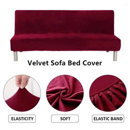 Chair Covers Velvet Plush Armless Sofa Bed Cover Folding Seat Slipcover Stretch Couch Protector Elastic For Home El Banquet