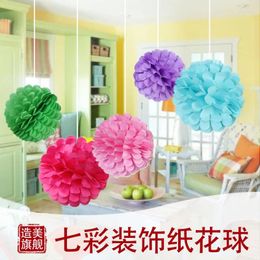 Party Decoration Paper Flower Ball Birthday Wedding Marriage Room Classroom Corridor Air Pendant