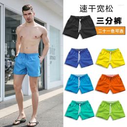 Men's Shorts Swim Cool Summer Fashion Sexy Beach Colorful Solid Color Swimming Trunks Comfortable Quick Dry
