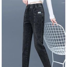 Women's Jeans High Quality Fashion Women Spring Autumn 2024 Harun Radish Trousers Ladies Waist Slim Casual Cowboy Pants Female