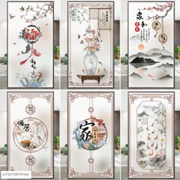 Window Stickers Chinese Classica Fu Word Living Room Bedroom Screen Sliding Door Glass Film Sticker Anti Penetration And Shading