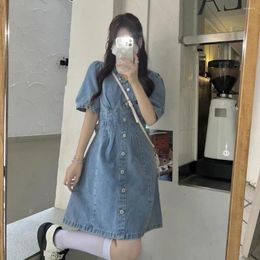 Party Dresses Fat Girl Big Yards The Spring And Summer 2024 Fashionable Waist Jeans Skirt Dress