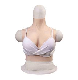 Nxy Breast Form Short Ear Fitting Silicone Prosthetic Breast Cross Dressing Cosplay Live Simulation 2205282155702