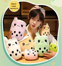 Cute Reversible Boba Bubble Milk Tea Cup Drink Plush Toys Stuffed Doll Kawaii Baby Kids Children Girls Gifts Home Room Decor4446148