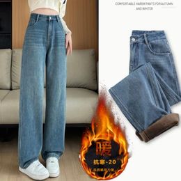 Women's Jeans Thick Winter Classic Blue Women Soft Fur Warm Straight Wide Leg Denim Pants Streetwear 2024