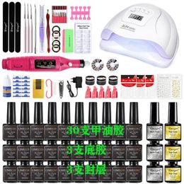 2024 Maniküre Set für Nagelverlängerungen Gelnagellack Set Acrylkit Poly -Nagel -Gel -Set mit UV -LED