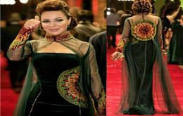 New Dark Green Celebrity Dresses Sheath Straspless Velvet Beaded Embroidery Evening Gowns with High Neck Tulle Beaded Illusion Lon9183745