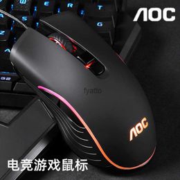 Mice AOC GM100 Esports LOL Chicken Eating 6D Game Colorful Glow Wired Mouse Office Home Internet Cafe Business H240412