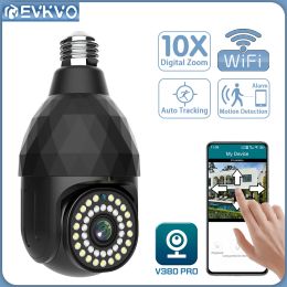 Lens Evkvo 5mp Wifi E27 Bulb Ip Camera 10x Zoom Cctv Auto Tracking Alarm Ptz Surveillance Camera Full Color Night Vision V380