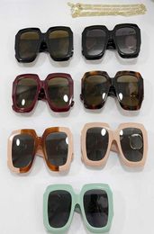 Rectangular sunglasses with chain G1022S black Frame Solid brown lens height 666 cm width 1472cm Nose bridge length 23 mm 80s in5870316