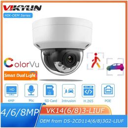 IP Cameras Vikylin OEM Hikvision 8MP Smart Hybrid Light Dome IP Camera DS-2CD1183G2-LIUF Built-in Mic SD Card Surveillance Network Camera 24413