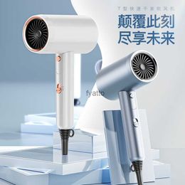 Electric Hair Dryer Foldable hair dryer high-power cold and hot air multiple levels dormitory home hotel salon portable wall mounted storage H240412