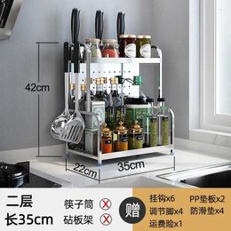 Kitchen Storage SH 2024 Year Aoliviya Official 304 Stainless Steel Shelf Floor Desktop Multi-Layer Seasoning Rack Wall M