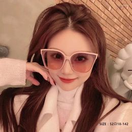 Sunglasses Women's Summer UV Protection 2024 Fashion Slim Face Advanced Casual Glasses