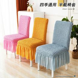 Chair Covers Cover Skirt Universal Removable Washable Dining Kitchen El Restaurant Wedding Seat Protective Home Decor