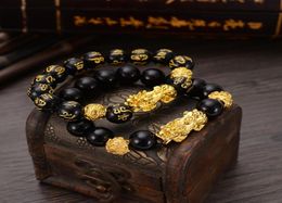 Bangle Feng Shui Obsidian Stone Beads Braceletes Men Women Unisex Wristband Gold Black Pixiu Wealth and Good Luck Women Bracelet 19573060