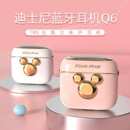 / Co Branded New True Wireless Bluetooth Earphones Game Music Dual Mode and Cute Q6