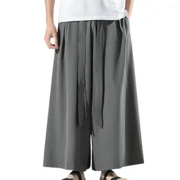 Men's Pants Trendy Flare Summer Sport Trousers Wide Leg Elastic Waist Thin Fitness Chinese Style