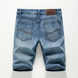 2024 Summer Shorts Jeans Men Denim Pants Stretch Dark Blue Fashion Design Mens Jeans Slim Straight Male Short Jeans Hombre 240402