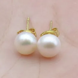 Stud Earrings Baroque 9-10MM South Sea White Pearl