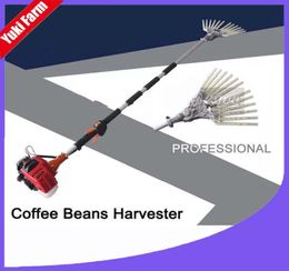 olive harvest machine olives harvester picker gasoline coffee beans harvesting picking tools nuts walnut harvester9102567