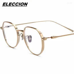 Sunglasses Frames ELECCION Classical Fashion Style Glasses Frame Women Ultralight Pure Titanium Optical Myopia Prescription Eyeglass