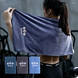 Towel Fitness For Sports Quick-Drying Gym Equipment Sweat Pad Soft And Lightweight Swimming Yoga Beach