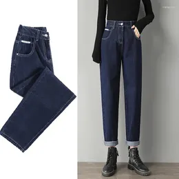 Women's Jeans Autumn Clothes 2024 High Waist Dad Pants Women Loose Dark Blue Slim Summer Nine Point Harlan