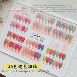 Gel Lencco 36pcs Crystal Transparent Cat Eye Gel Nail Polish With Colour Card Jelly Nude Nail Art Gel Magnetic UV SoakOff Gel Varnish