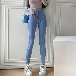 Women's Jeans Pencil Pants 2024 Summer Buttock Lifting Slim Small Foot Elastic Large Size Nine Points Denim