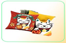 Chinese New Year Lucky Cat Dollar Cat Throw Pillow Case Cover Velvet Money Cushion Cover 45X45cm Home Decoration Zip Open 2104016742486