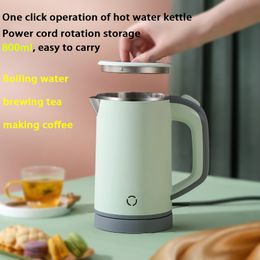 1pc Hot water kettle, American style kettle, anti dry boiling, tea brewing, coffee making, portable household boiling kettle, 800ml stainless steel inner pot