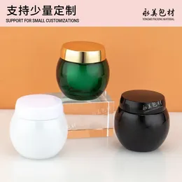 Storage Bottles 50g Cream Jar Glass Bottle Black Mask White Refillable Cosmetic Container With Lid