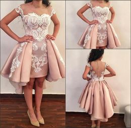 Arabic Sheer Cap Sleeves Satin High Low Prom Dresses Tulle Lace Applique Ruched Women039s Formal Party Evening Dresses With But8236786