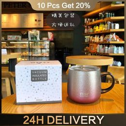Mugs Milk Tea Cup Double-layer Heat Insulation With Lid Coffee Kitchen Accessories Mug Stainless Steel Anti-scalding