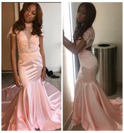 African Mermaid Prom Dresses Long 2018 Sexy Backless Cap Sleeves Lace Appliques Sweep Train Arabic Evening Party Pageant Gowns5605759