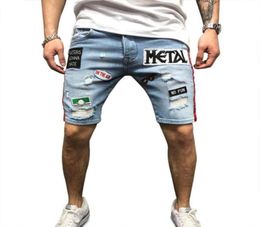 Men Jeans Shorts Fashion Summer Embroidery Patch Distressed Denim Shorts Mens Clothes Fashion Streetwear Asian Size42214575569283