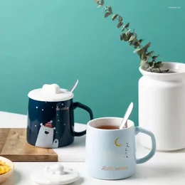 Mugs Winter Cute Cartoon Polar Bear Christmas Ceramic Cup Water Art Yuansu Net Red Mug Student