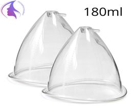 Breast Enhance Butt Lifting 180ML150 ML Cups For Vacuum Pump System Device7294626