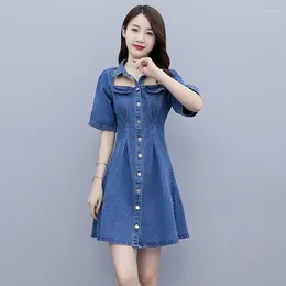 Party Dresses 2024 Spring Summer Women's Lapel Short-Sleeved Single-Breasted Hollow Out French Waist Slim Denim Mini Dress Female Vestidos