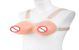 Party Ball Use Cross Dresser Breast Cancer Breast Lift Enhance Enlarge Use Silicone Hollow Bust Form Pad Fake Breast With Straps1600721