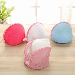 Laundry Bags Nylon Thickened Sandwich Hemispherical Underwear Washing And Care Bag Household Machine Specific Fine Mesh