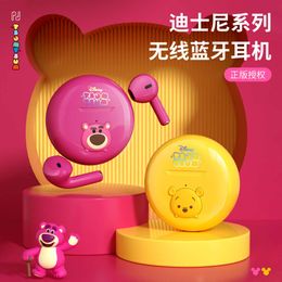 Wireless Bluetooth Mouse Strawberry Bear Cute in Ear Music Earbuds 5.0 Present