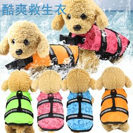 Dog Apparel Pet Life Jacket Swimsuit Clothing Supplies Summer Large And Small