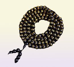 8mm 108 Six Words Of Mantra Beads Obsidian Bracelets Party Fashion Mala Handmade Meditation Gorgeous Jewellery Mesmerising Bangle6482268420