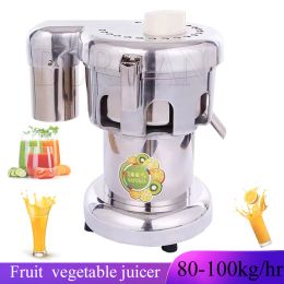 Juicers Electric 110V 220V Fruit Juicer Orange Juice Squeezer Stainless Steel Fruit Vegetable Juicing Machine