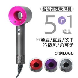Electric Hair Dryer High speed hair dryer leaf less electrical appliances negative ion household silent dormitory high-power H240412