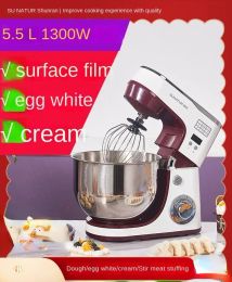 Makers Shunran Chef Machine Small Stirring and Noodle Machine Fully Automatic Noodle Kneading and Sending Machine 220V