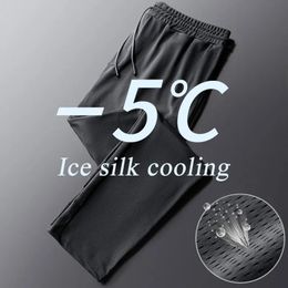 Mesh Summer Ice Silk Sweatpants Mens Loose Breathable Pants Belted Trousers And Straightleg Solid Cool Sweatpant 240412